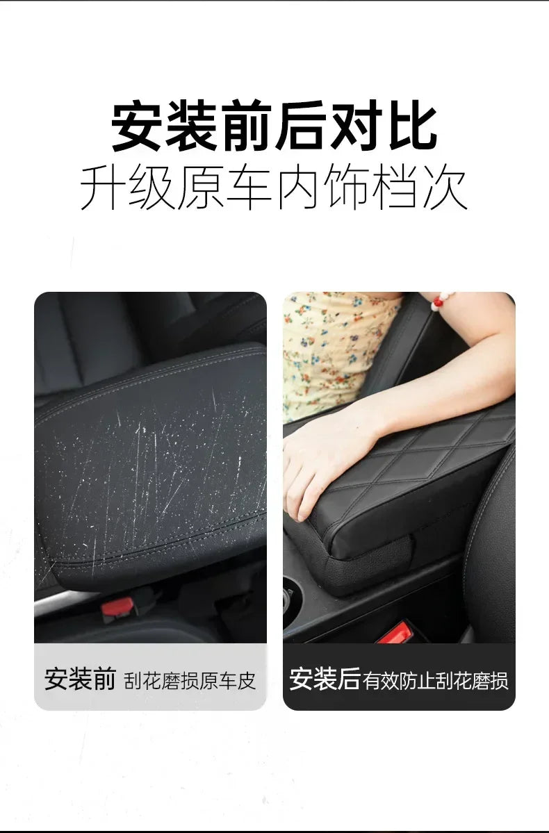 Wave Embroider PU Leather Car Armrest Mat Center Console Arm Rest Protection Cushion Auto Armrests Storage Box Cover Pad