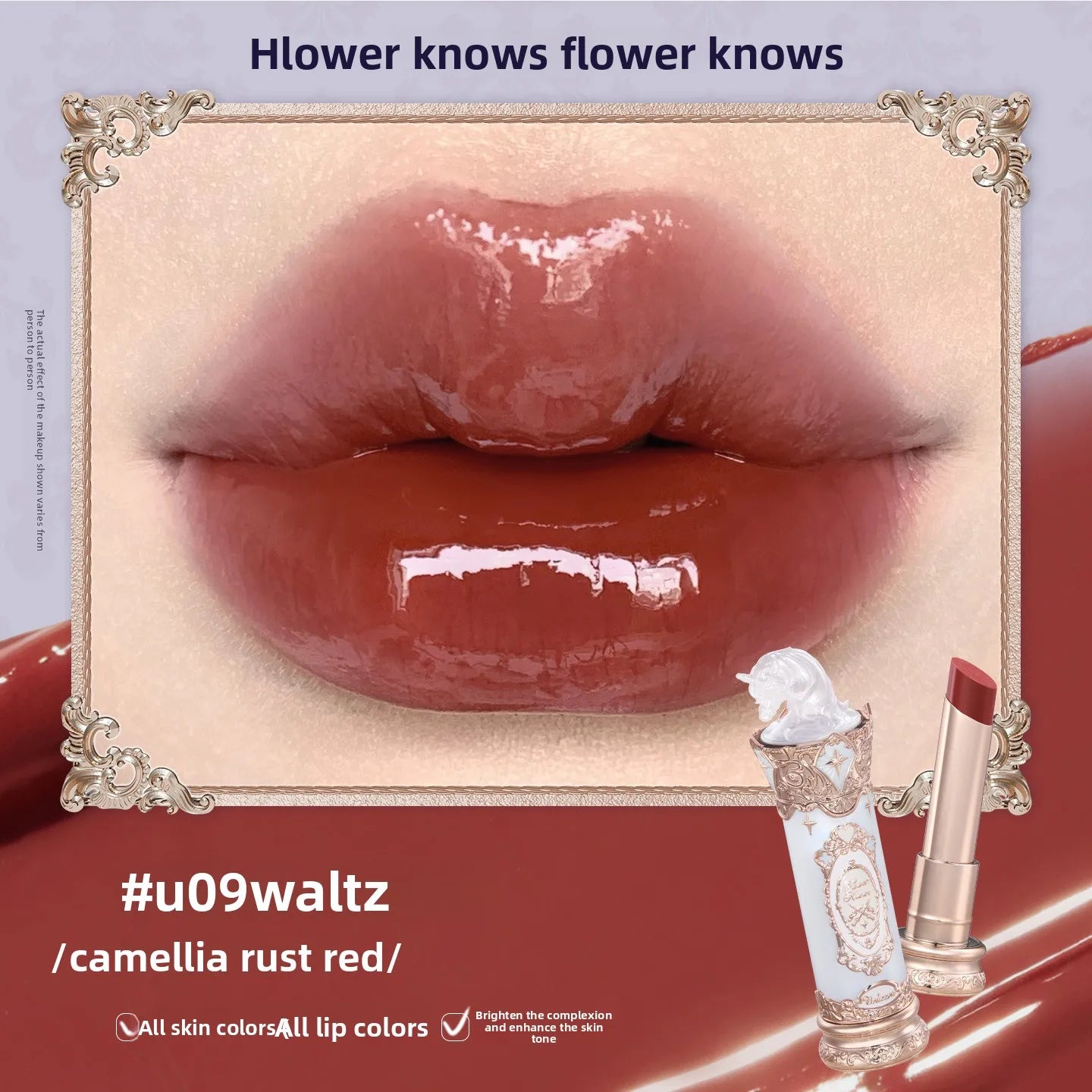 Flower Knows Knight Unicorn Glazed Lipstick: High Pigment Long-Lasting Non-Stick Lip Gloss for Makeup Enthusiasts