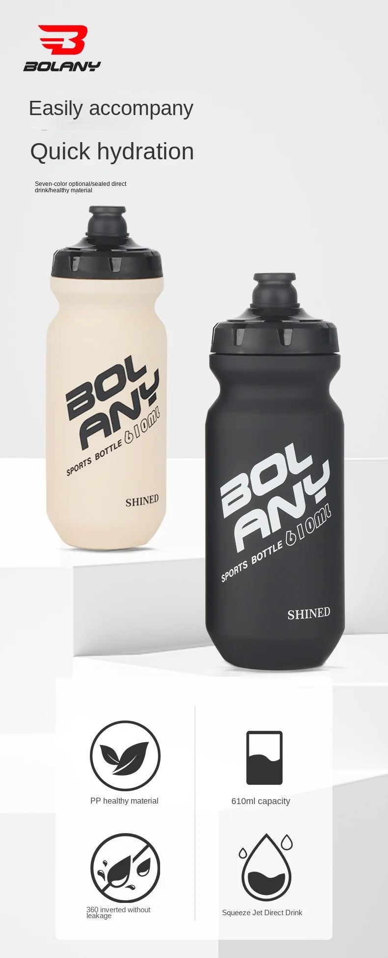 610ML Sports Water Bottle Rubber Paint Plastic Squeeze Bottle for Bicycles Portable Outdoor Cycling Kettle