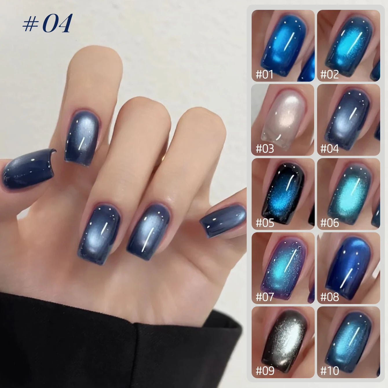 MIANEL 2026 Blue Moon Cat Eye Nail Gel Vibrant Sparkling Blue Glass Bead Effect Skin-Flattering Trendy Cat Eye Nail Art Manicure