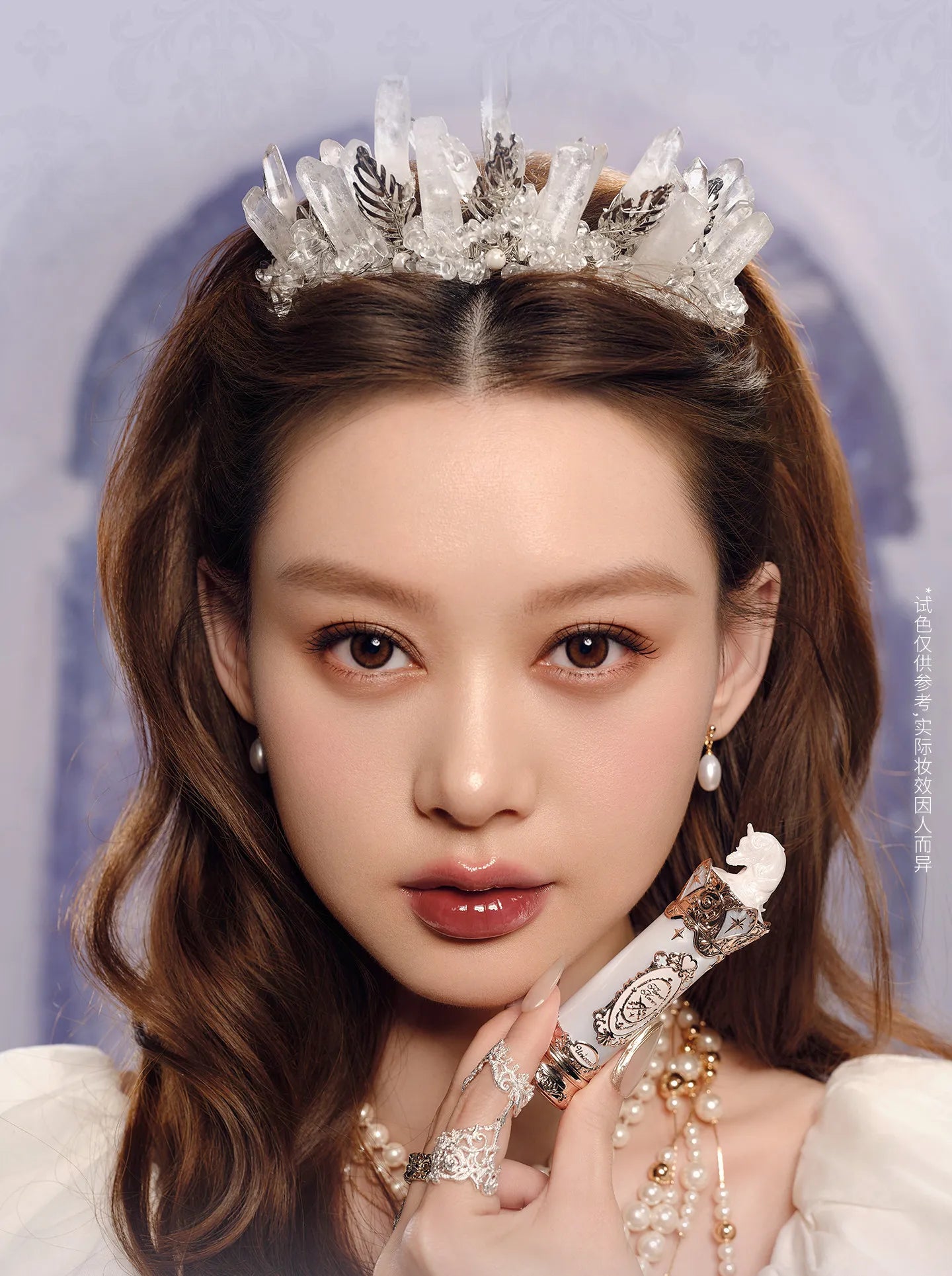 Flower Knows Knight Unicorn Glazed Lipstick: High Pigment Long-Lasting Non-Stick Lip Gloss for Makeup Enthusiasts
