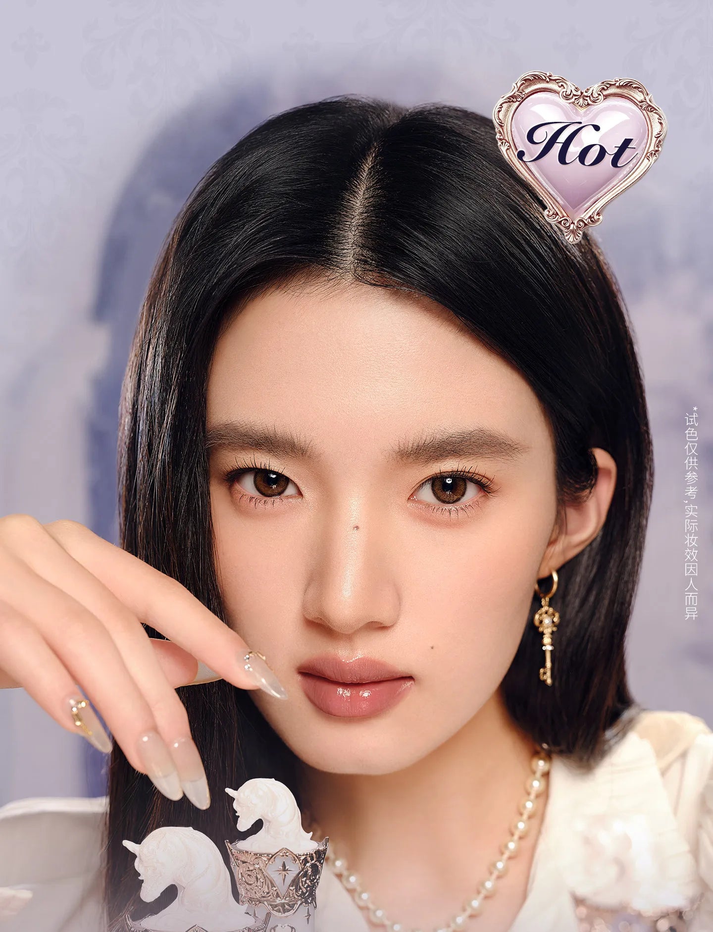 Flower Knows Knight Unicorn Glazed Lipstick: High Pigment Long-Lasting Non-Stick Lip Gloss for Makeup Enthusiasts