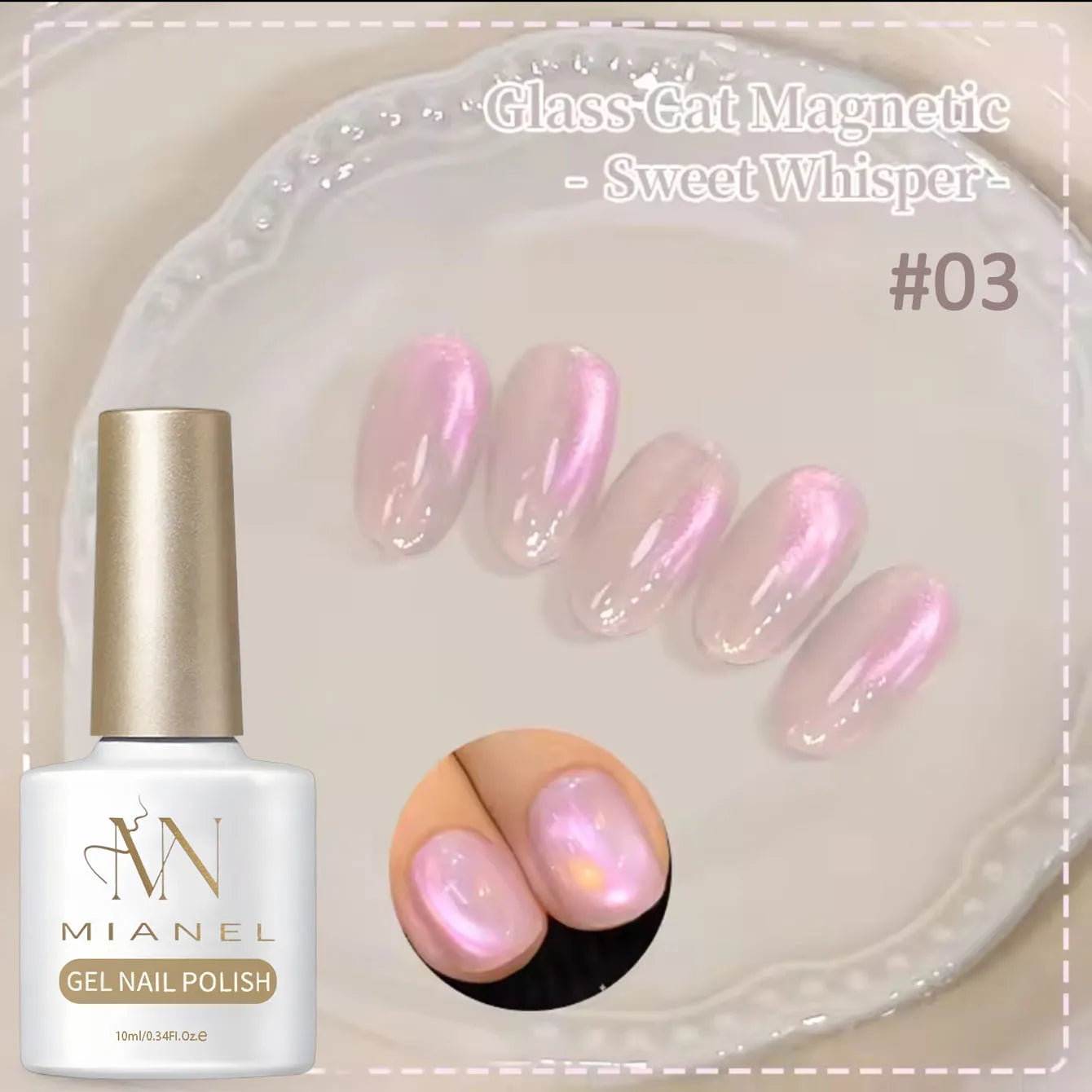 MIANEL 2026 10ML Lover Cat Eye Nail Gel Nude Pink with Sparkling Golden Light Glass Bead for Flattering Cat Eye Manicure