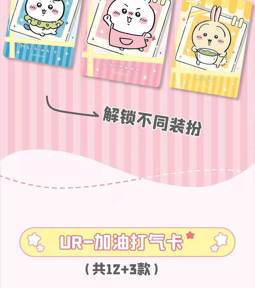 KABAO Original Chiikawa Collection Card Square Kawaii Character High Quality Anime Toy Card Cartoon Decorative Cute Collect Gift