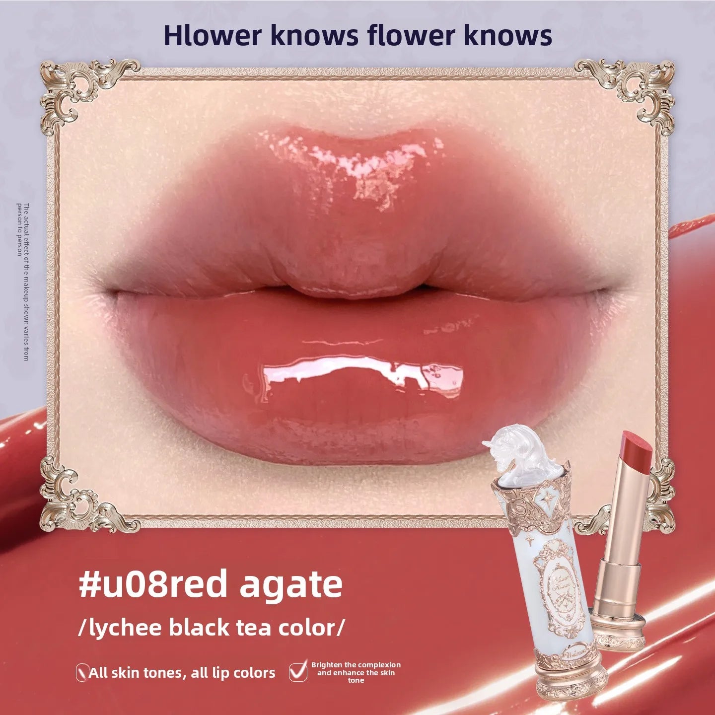 Flower Knows Knight Unicorn Glazed Lipstick: High Pigment Long-Lasting Non-Stick Lip Gloss for Makeup Enthusiasts