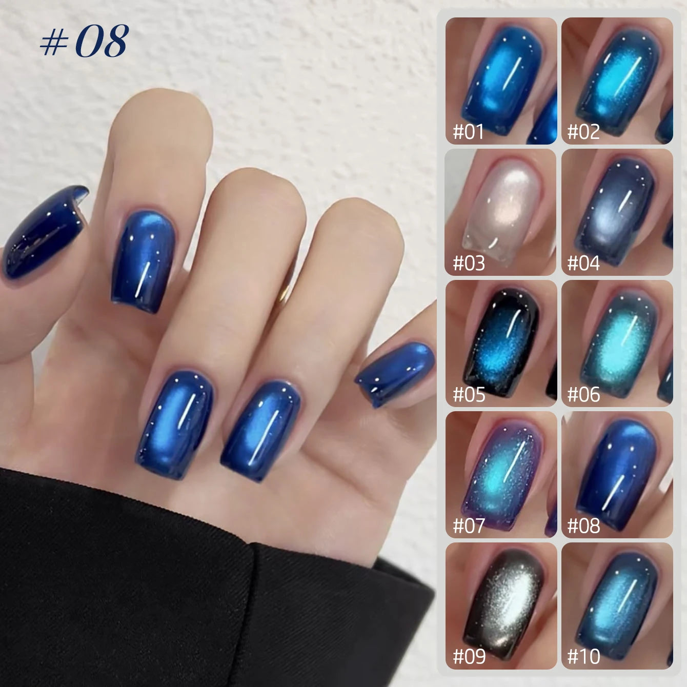 MIANEL 2026 Blue Moon Cat Eye Nail Gel Vibrant Sparkling Blue Glass Bead Effect Skin-Flattering Trendy Cat Eye Nail Art Manicure