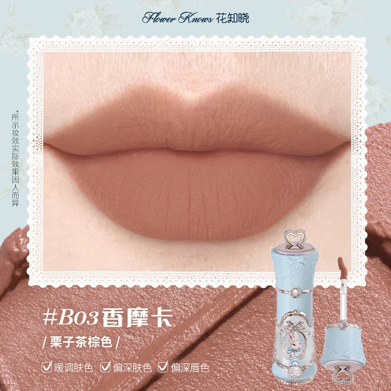 Flower Knows Knight Unicorn Glazed Lipstick: High Pigment Long-Lasting Non-Stick Lip Gloss for Makeup Enthusiasts