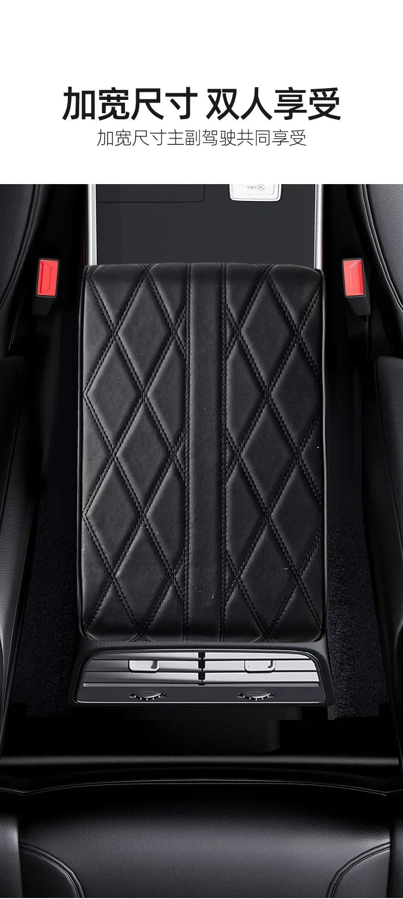 Wave Embroider PU Leather Car Armrest Mat Center Console Arm Rest Protection Cushion Auto Armrests Storage Box Cover Pad