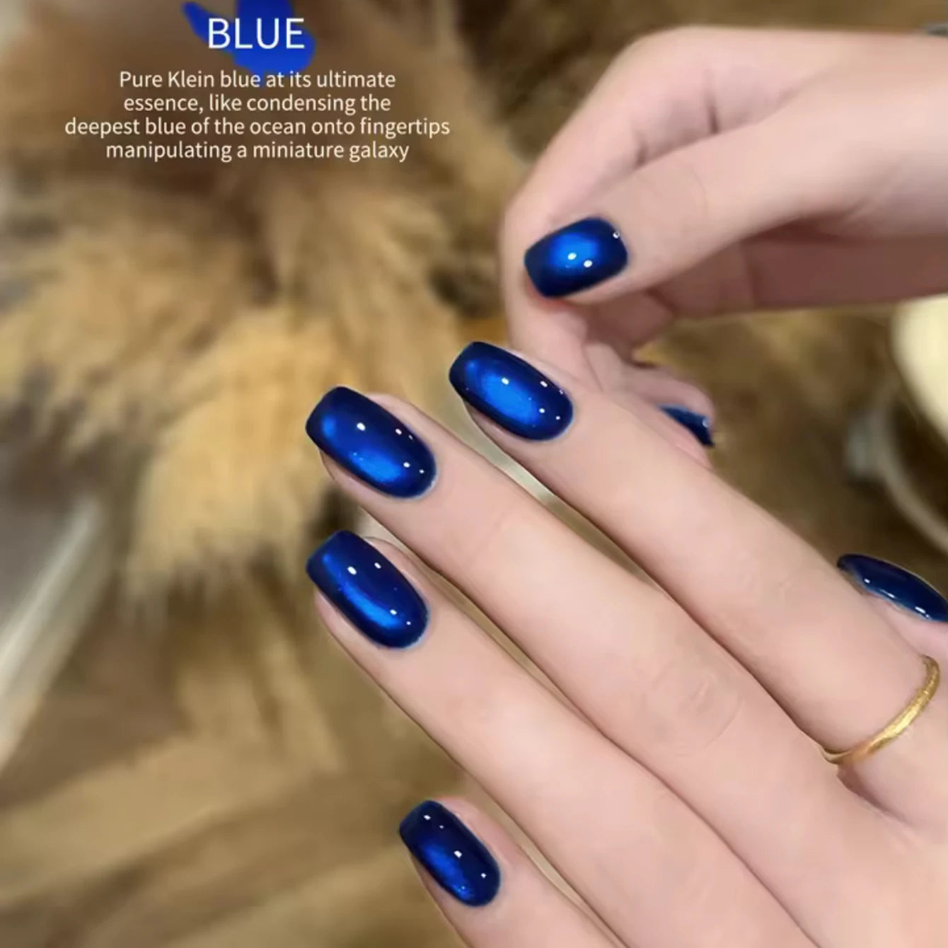 MIANEL 2026 Blue Moon Cat Eye Nail Gel Vibrant Sparkling Blue Glass Bead Effect Skin-Flattering Trendy Cat Eye Nail Art Manicure