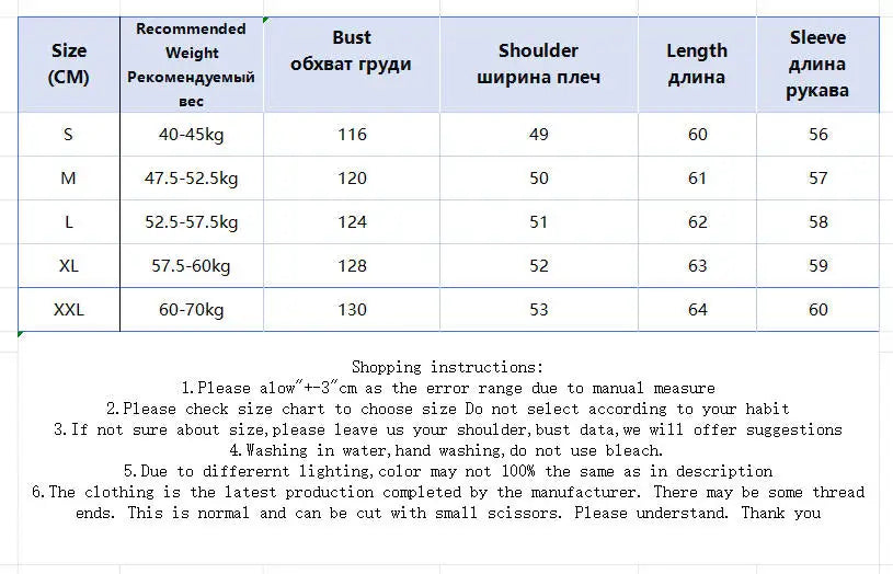 Winter Fashion Faux Fur Collar Padded Jacket Women Army Green Oversized Warm Thick Coat Drawstring Waist Streetwear Chic Tops