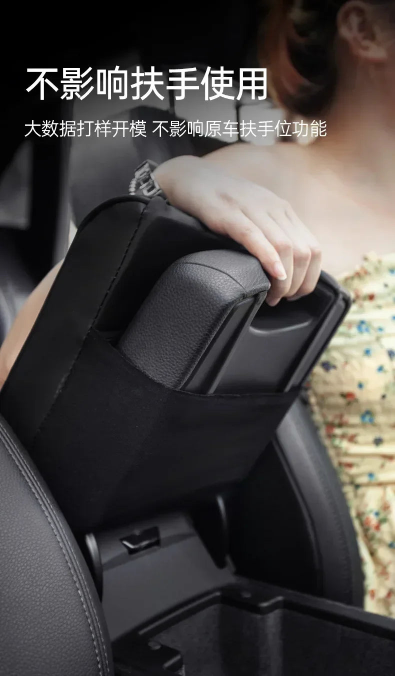 Wave Embroider PU Leather Car Armrest Mat Center Console Arm Rest Protection Cushion Auto Armrests Storage Box Cover Pad
