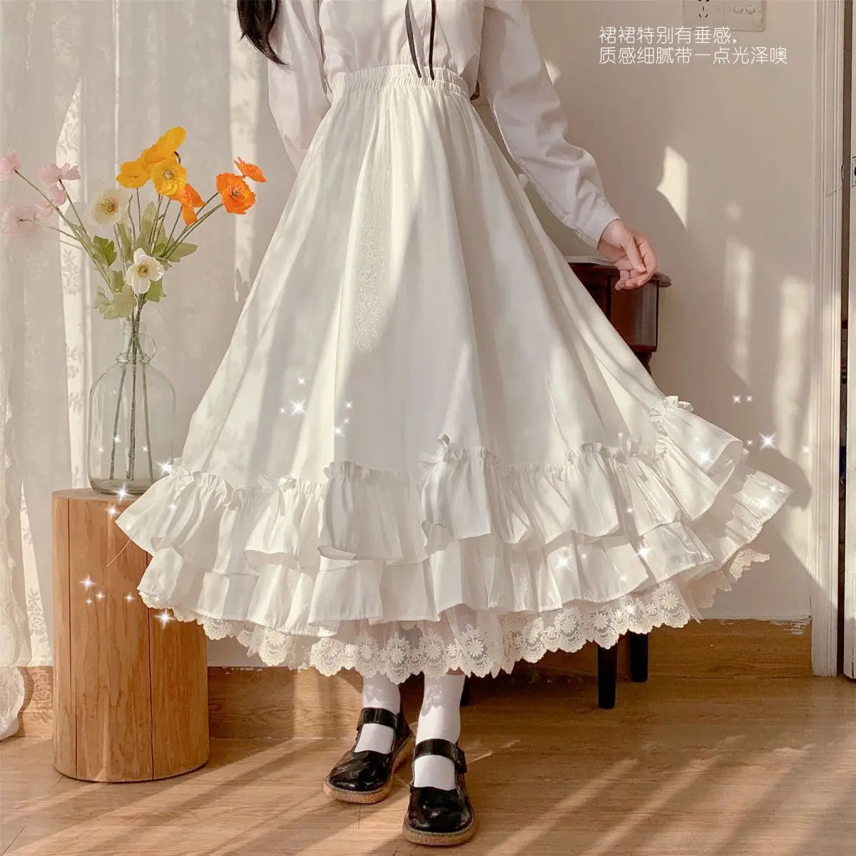 Black / White Long Skirts Y2K Vintage Lace Ruffled Pleated Goth Skirts Women Japanese Kawaii Preppy Style Korea Gothic Clothing