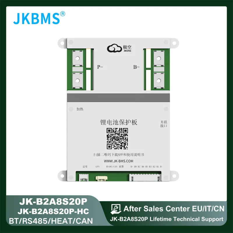 JKBMS JIKONG SMART BMS 4S 5S 6S 7S 8S 12V 24V BATTERY WITH 2A ACTIVE BALANCE HEAT FUNCTION ON SALE