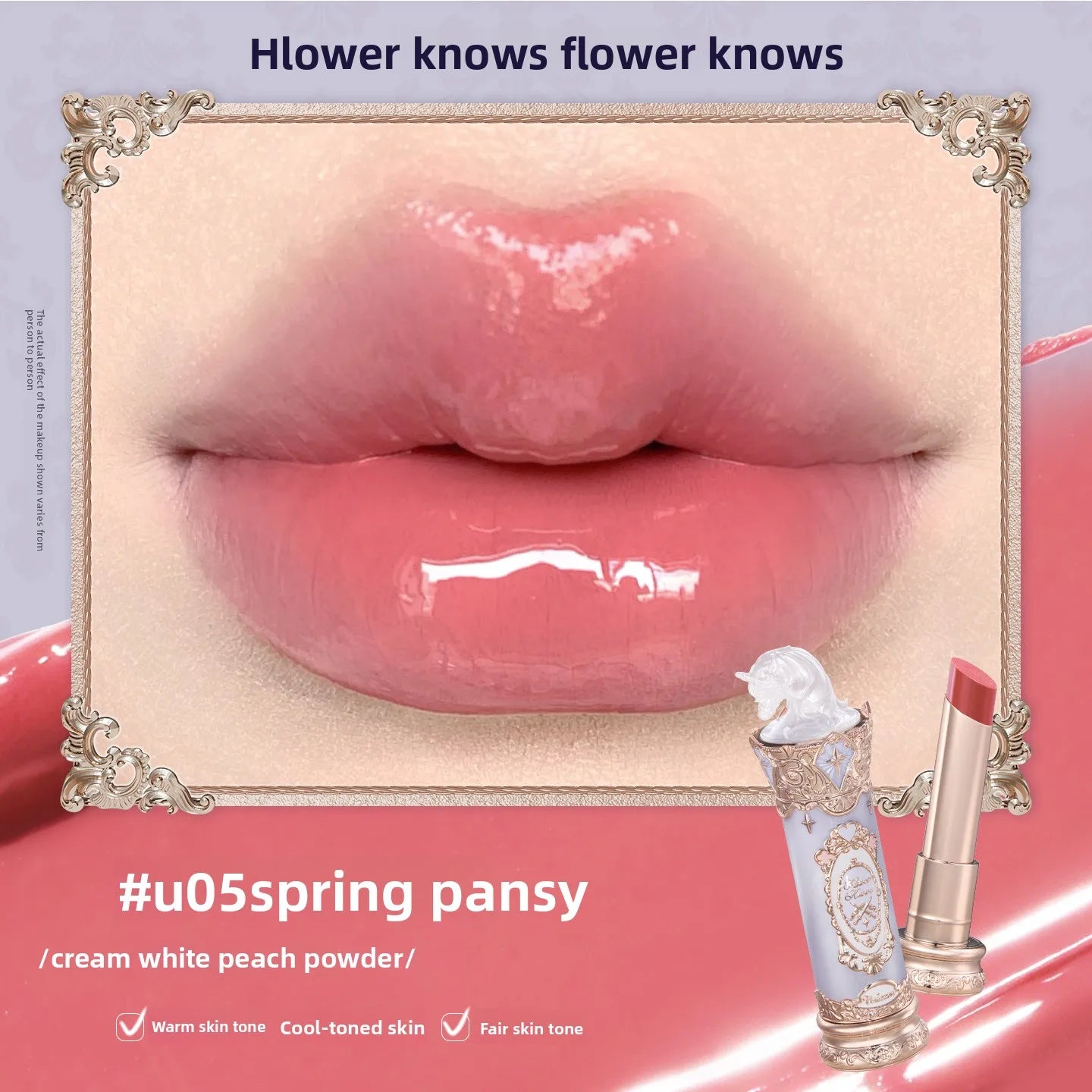 Flower Knows Knight Unicorn Glazed Lipstick: High Pigment Long-Lasting Non-Stick Lip Gloss for Makeup Enthusiasts