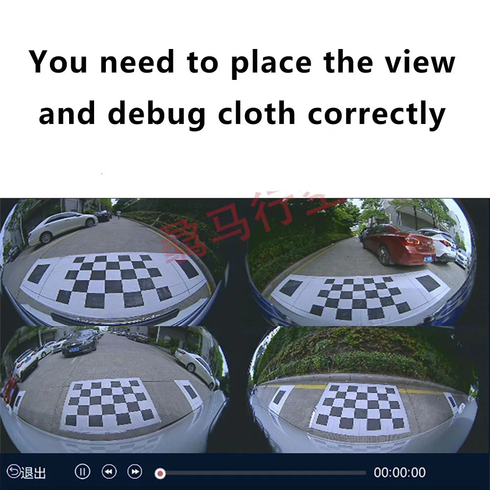 Automatic Completion Calibration Cloth for Car 360° Panoramic Image System Debugging Cloth
