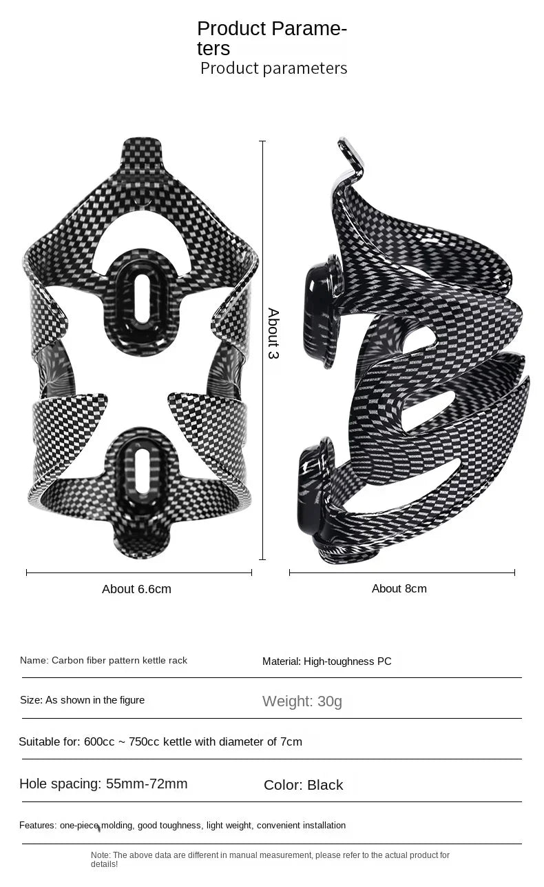 1PC Mattock Full Carbon Fiber Water Bottle Cage Ultra Lightweight Bike Mount for Road MTB Durable Cycling Accessory