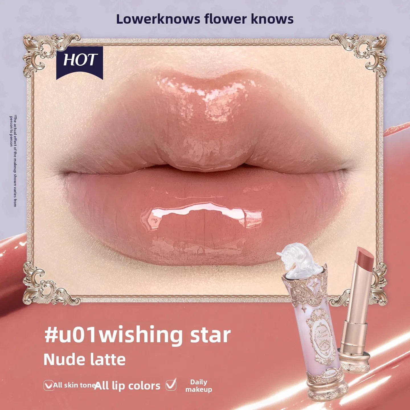Flower Knows Knight Unicorn Glazed Lipstick: High Pigment Long-Lasting Non-Stick Lip Gloss for Makeup Enthusiasts