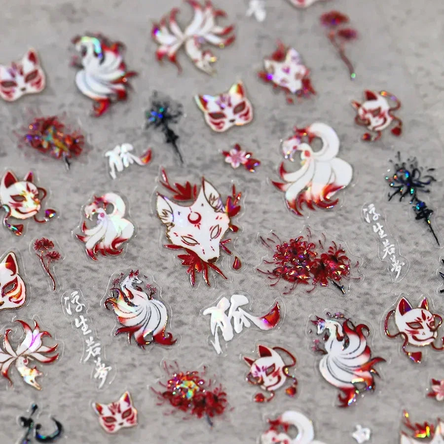 Elegant Chinese Charm Shiny Nine-tailed Fox Mask Red Equinox Flowers Tragedy Love Soft Reliefs Nail Art Stickers Manicure Decals