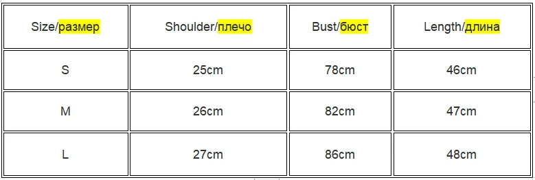 Y2K High Street Tank Tops White Coquett Thin Straps Gyaru Tops Acubi Fashion Women Tops Sexy Letter Printed for Female