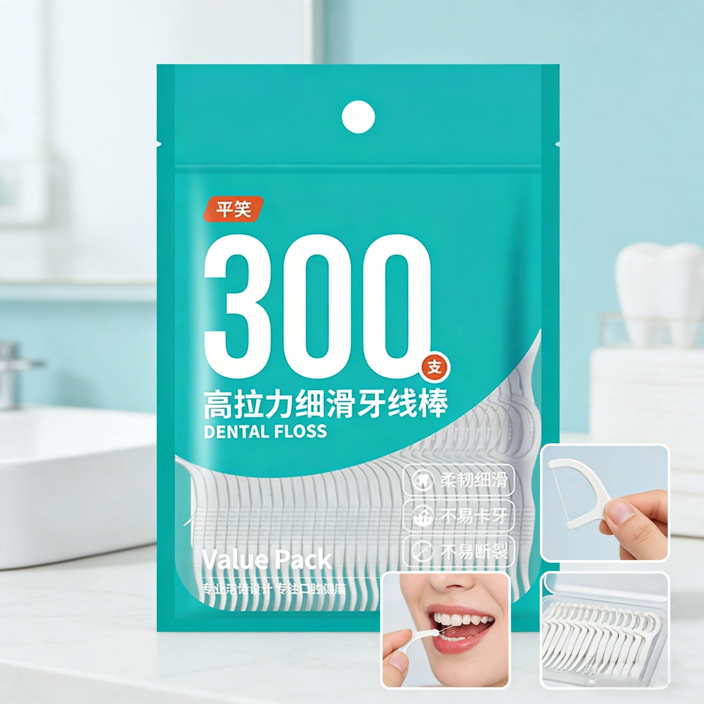 600PCS Dental Floss Picks Interdental Brush Toothpicks Oral Hygiene Care Clean between Teeth Floss Picks for Better Dental Healt