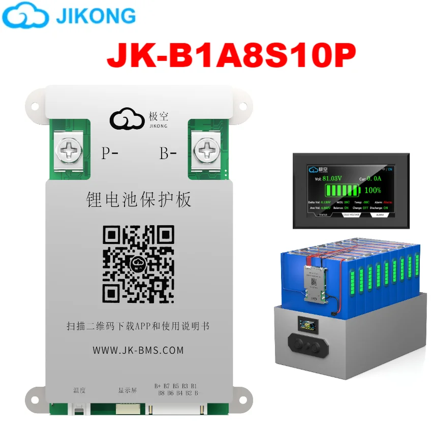 JK BMS 100A Jikong BMS JK-B1A8S10P Smart BMS 8S 24V Active Balance 1A BMS for LiFePO4 Lithium Ion Battery BMS RS485 CAN App BT