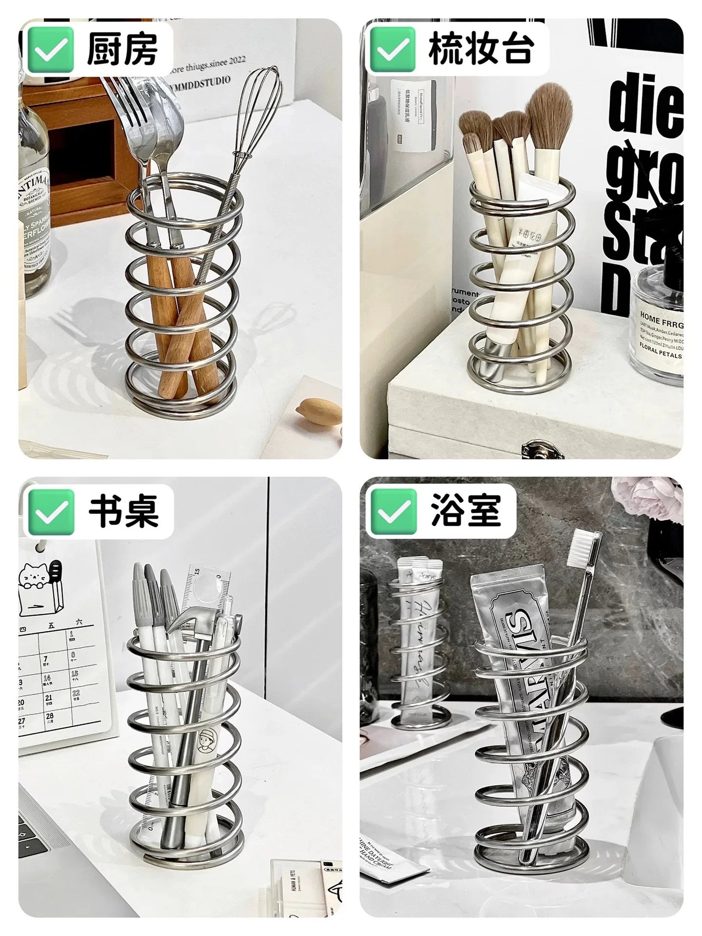 Stainless Steel Toothbrush Holder Metal Bathroom Accessories Tool for Toothpaste Makeup Brush Storage Rack Home Decoration