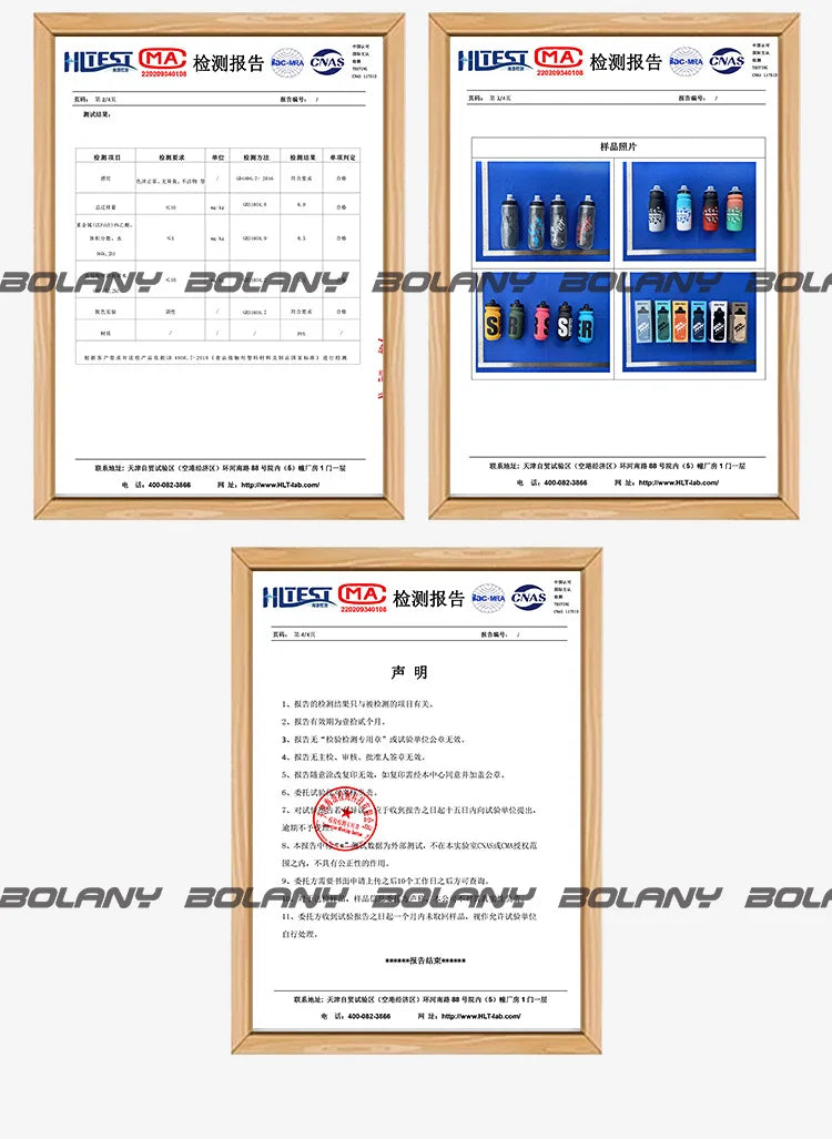 610ML Sports Water Bottle Rubber Paint Plastic Squeeze Bottle for Bicycles Portable Outdoor Cycling Kettle