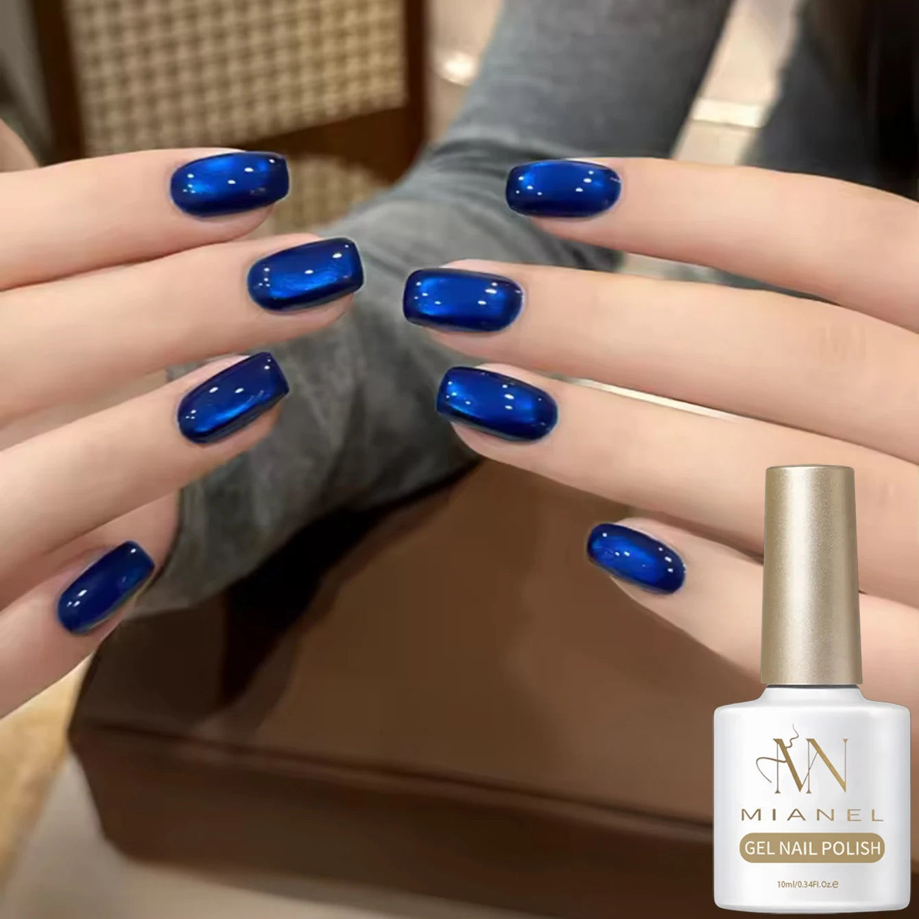 MIANEL 2026 Blue Moon Cat Eye Nail Gel Vibrant Sparkling Blue Glass Bead Effect Skin-Flattering Trendy Cat Eye Nail Art Manicure