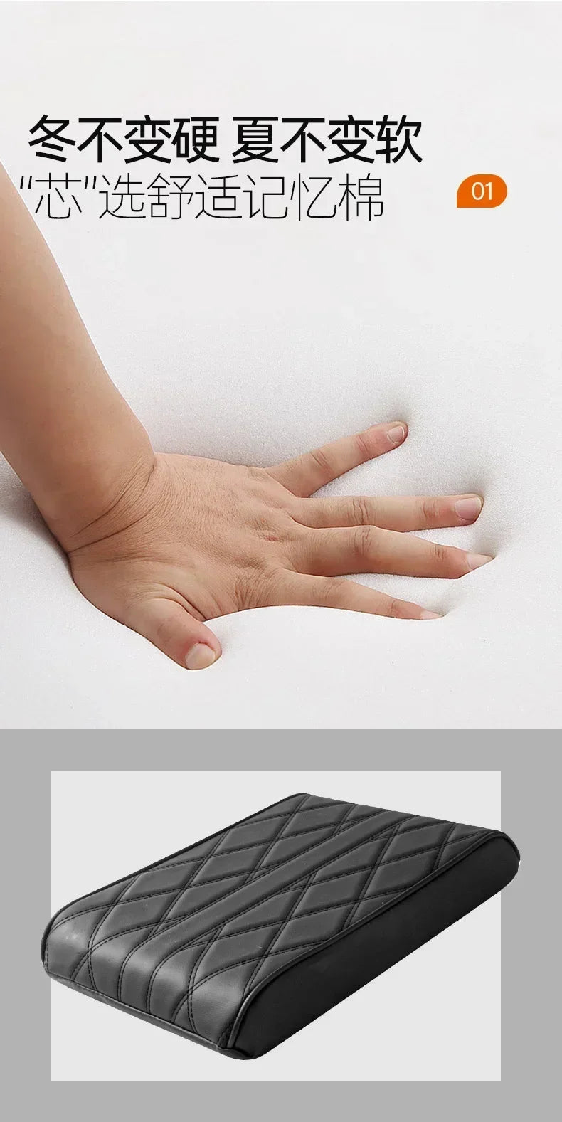 Wave Embroider PU Leather Car Armrest Mat Center Console Arm Rest Protection Cushion Auto Armrests Storage Box Cover Pad