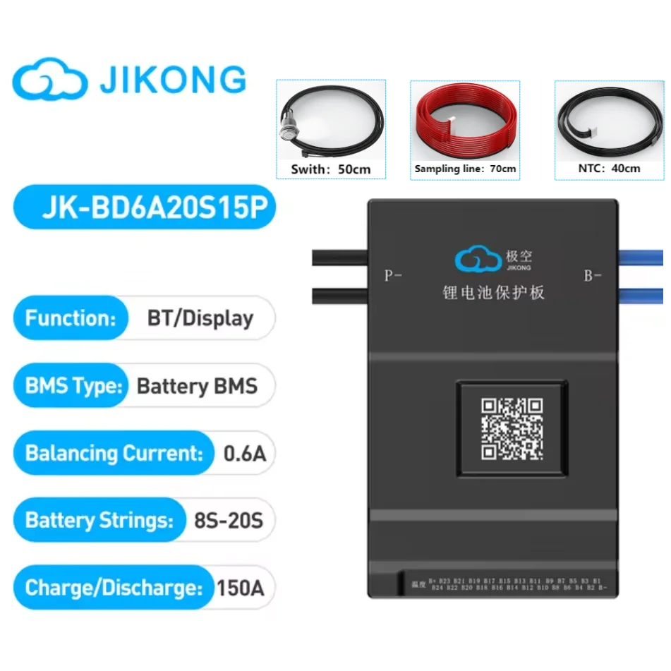 JK BMS 60A 100A 150A 200A 300A Active Balance Bms 4S 8S 16S 20S 24S JIKONG Smart Bms 12V 24V 48V 72V Lifepo4 Li-Ion Lto Battery