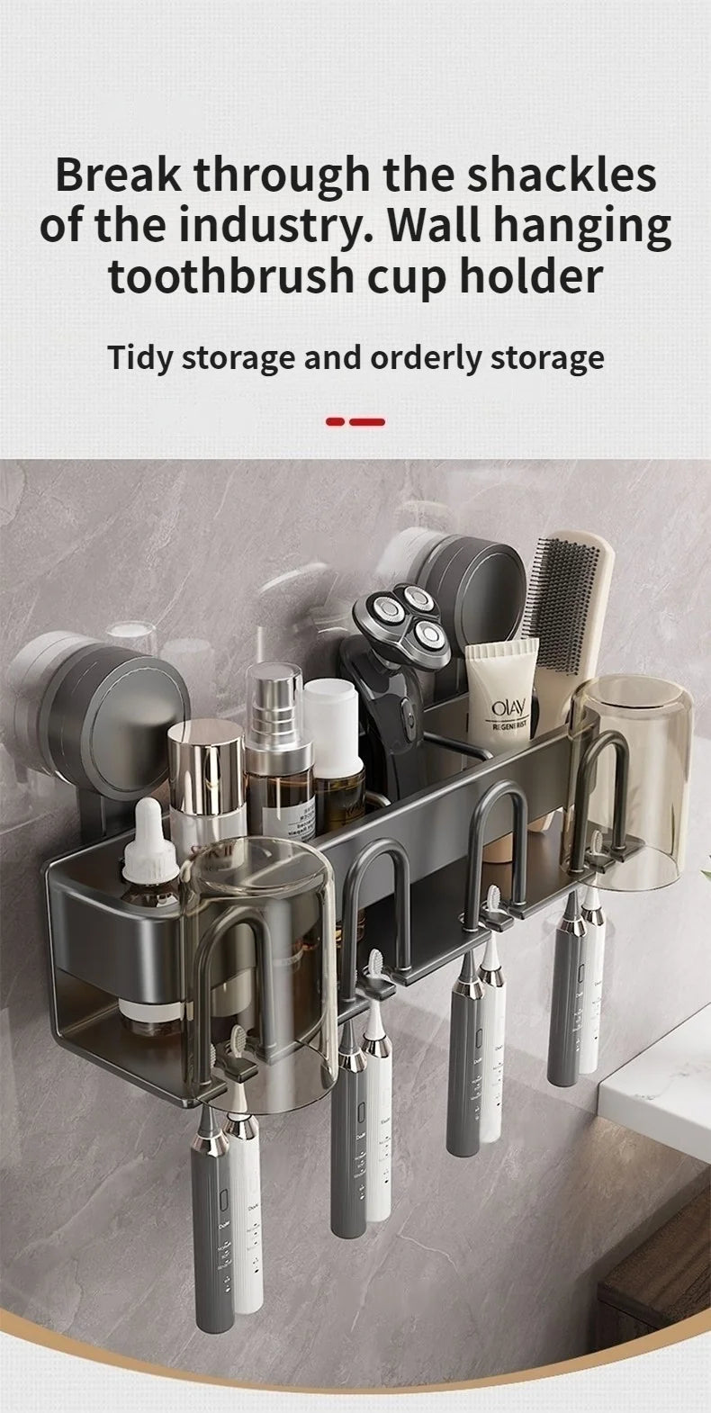 No Need To Drill Suction Cup A Wall-Mounted Electric Toothbrush Holder With a Cup For The Bathroom