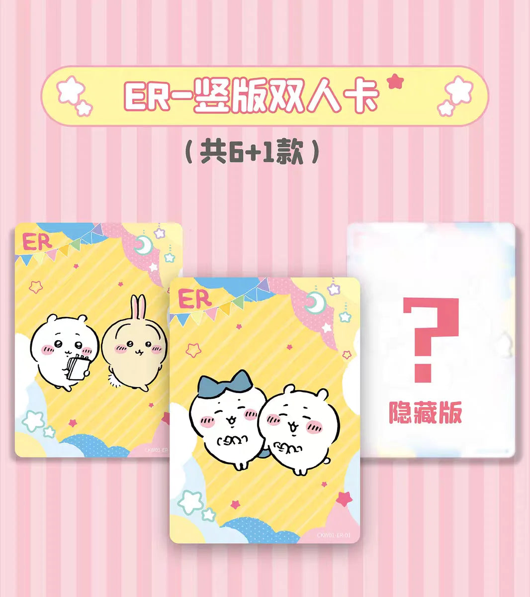 KABAO Original Chiikawa Collection Card Square Kawaii Character High Quality Anime Toy Card Cartoon Decorative Cute Collect Gift