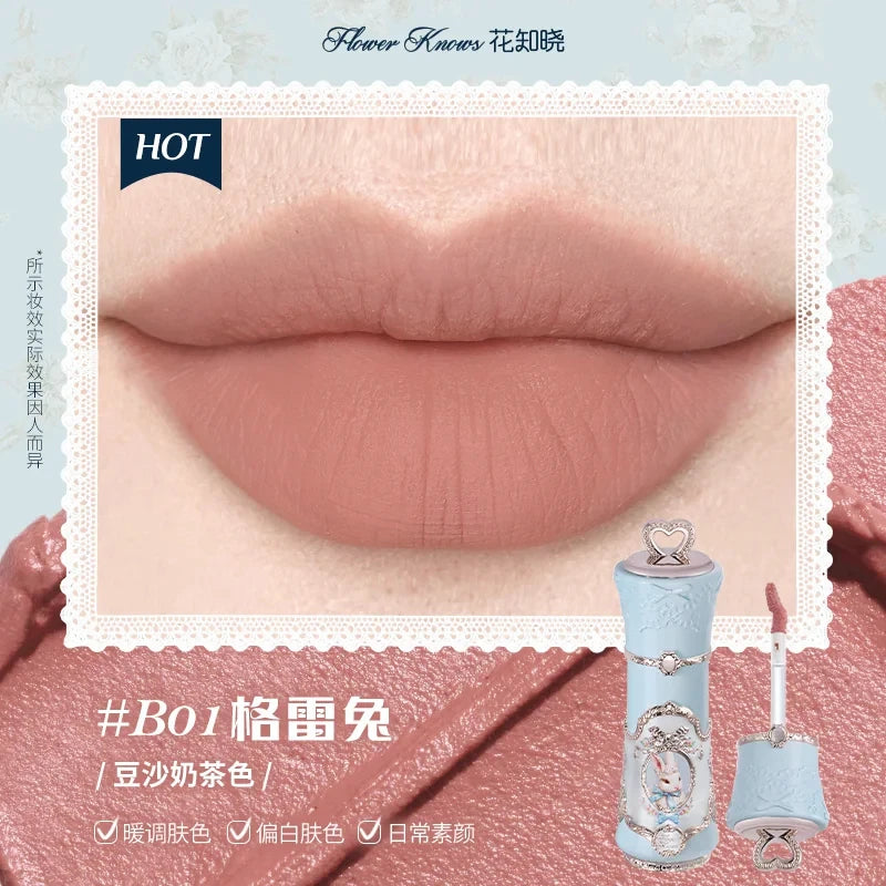 Flower Knows Knight Unicorn Glazed Lipstick: High Pigment Long-Lasting Non-Stick Lip Gloss for Makeup Enthusiasts