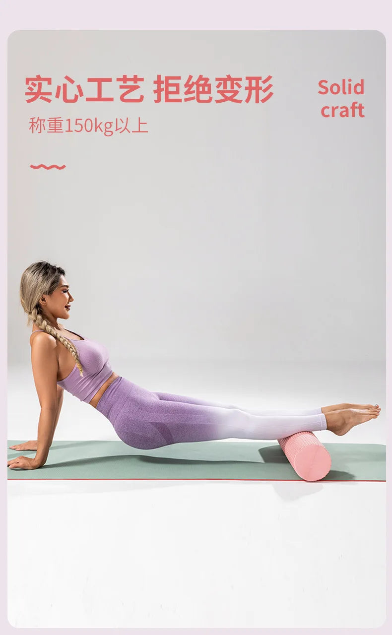 Eva Foam Roller 30/45/60cm Yoga Column Pilates Massage Roller Muscle Tissue Yoga Block Home Fitness Gym Sport Equipment