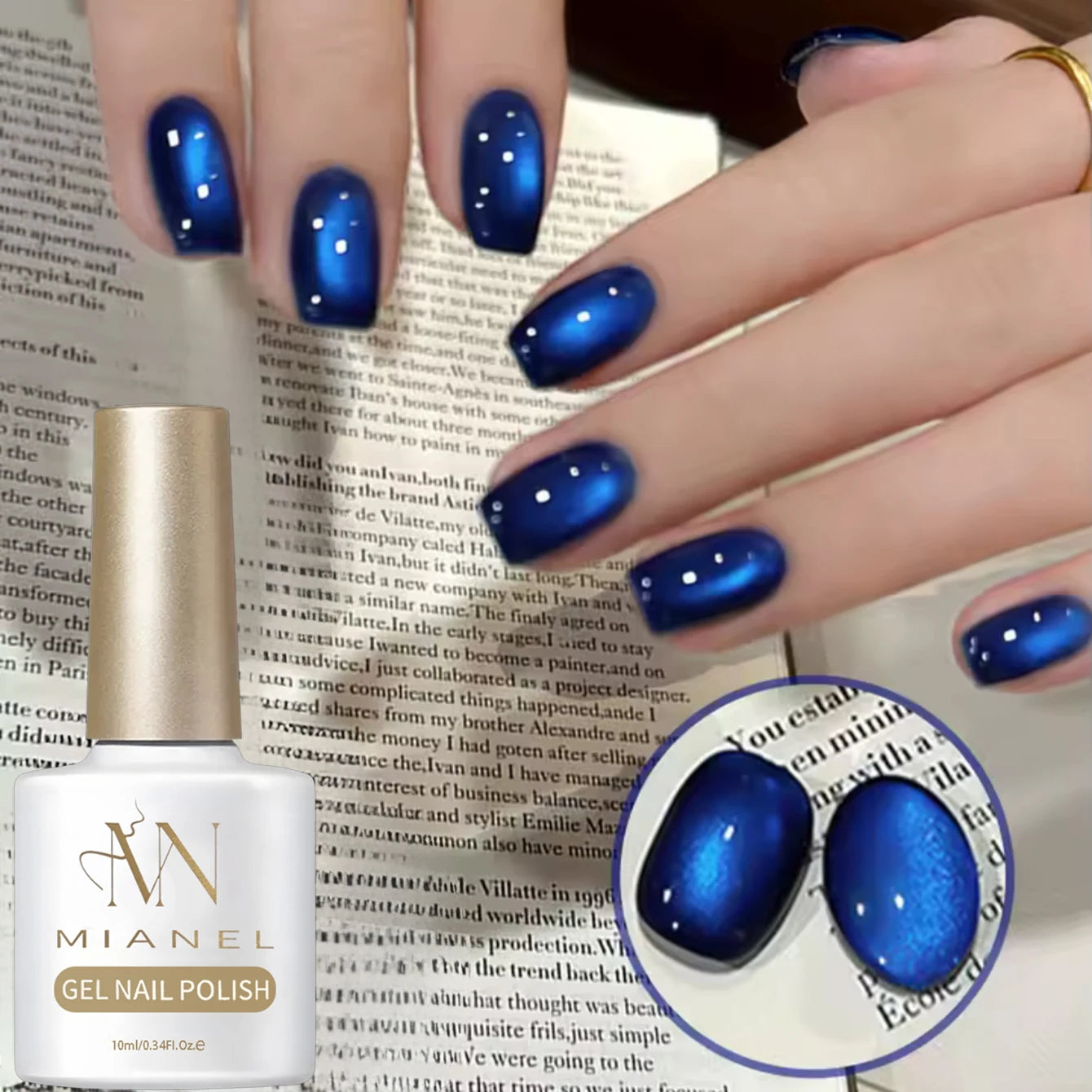 MIANEL 2026 Blue Moon Cat Eye Nail Gel Vibrant Sparkling Blue Glass Bead Effect Skin-Flattering Trendy Cat Eye Nail Art Manicure