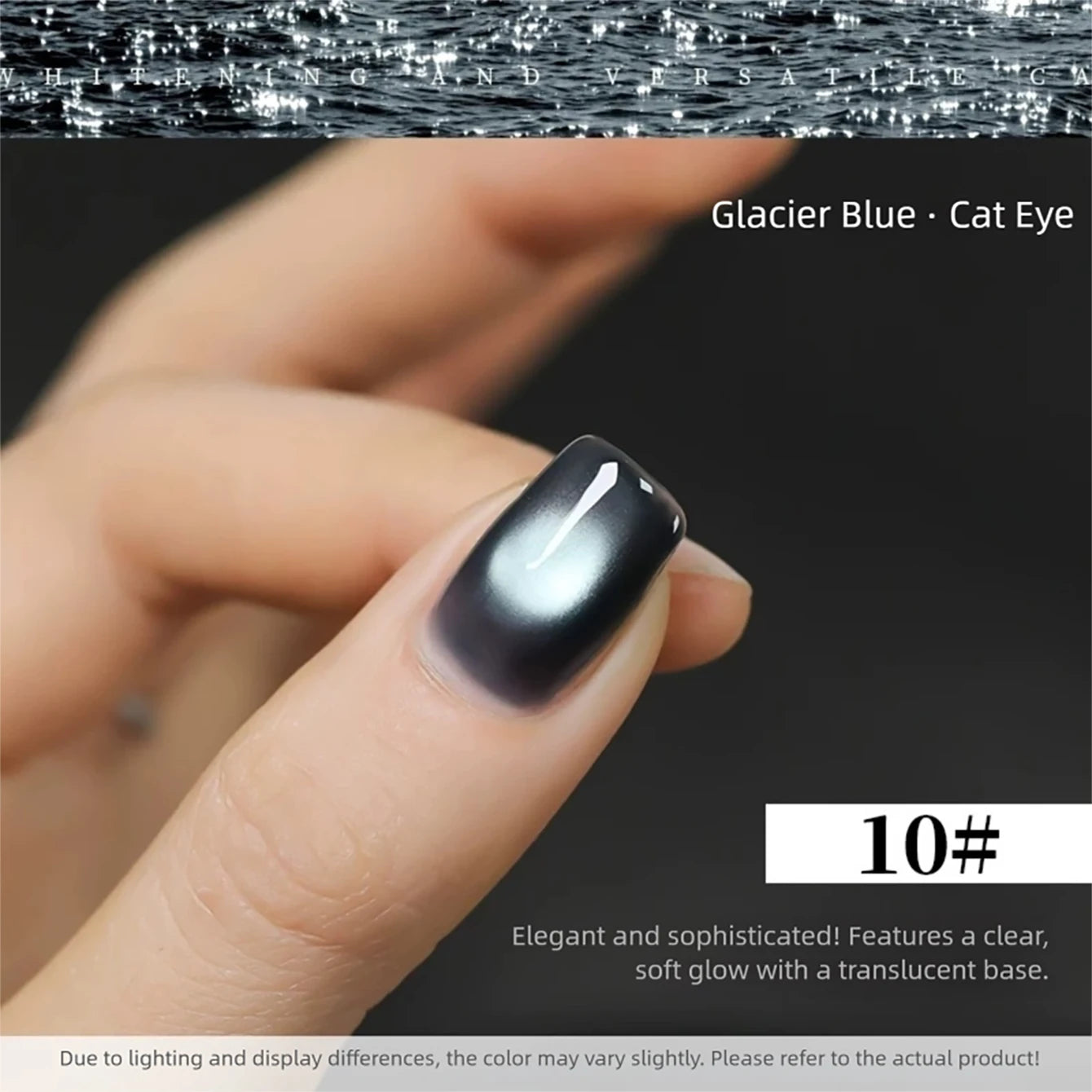 MIANEL 2026 Blue Moon Cat Eye Nail Gel Vibrant Sparkling Blue Glass Bead Effect Skin-Flattering Trendy Cat Eye Nail Art Manicure