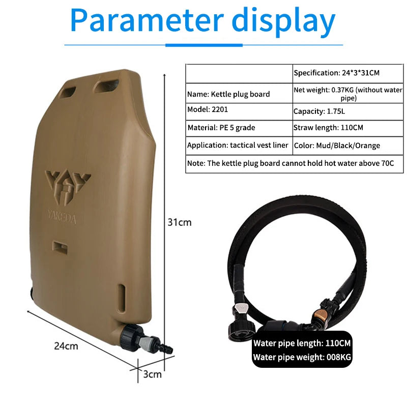YAKEDA 1.75L Tactical Water Bottle Insert Large Capacity Kettle Safety Protection Outdoor Kettle for Tactical Vest Liner Carrier