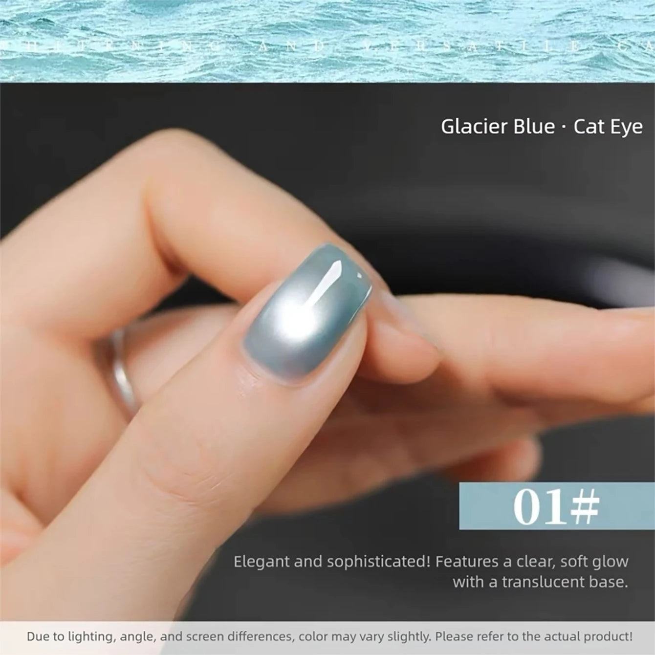 MIANEL 2026 Blue Moon Cat Eye Nail Gel Vibrant Sparkling Blue Glass Bead Effect Skin-Flattering Trendy Cat Eye Nail Art Manicure