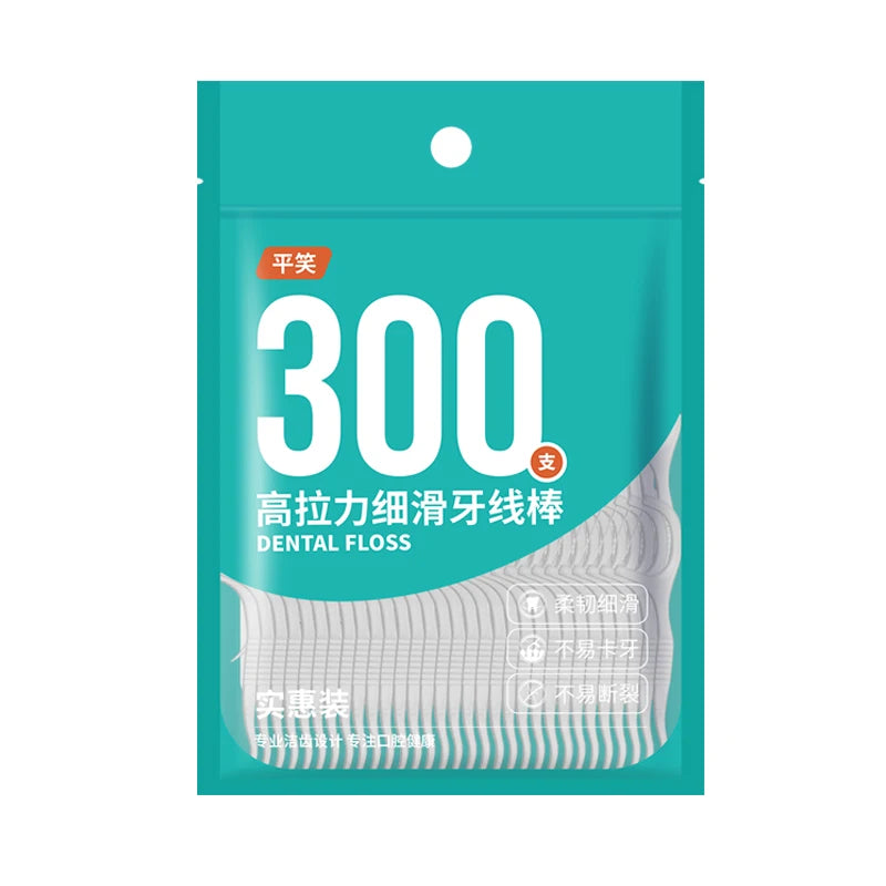 600PCS Dental Floss Picks Interdental Brush Toothpicks Oral Hygiene Care Clean between Teeth Floss Picks for Better Dental Healt
