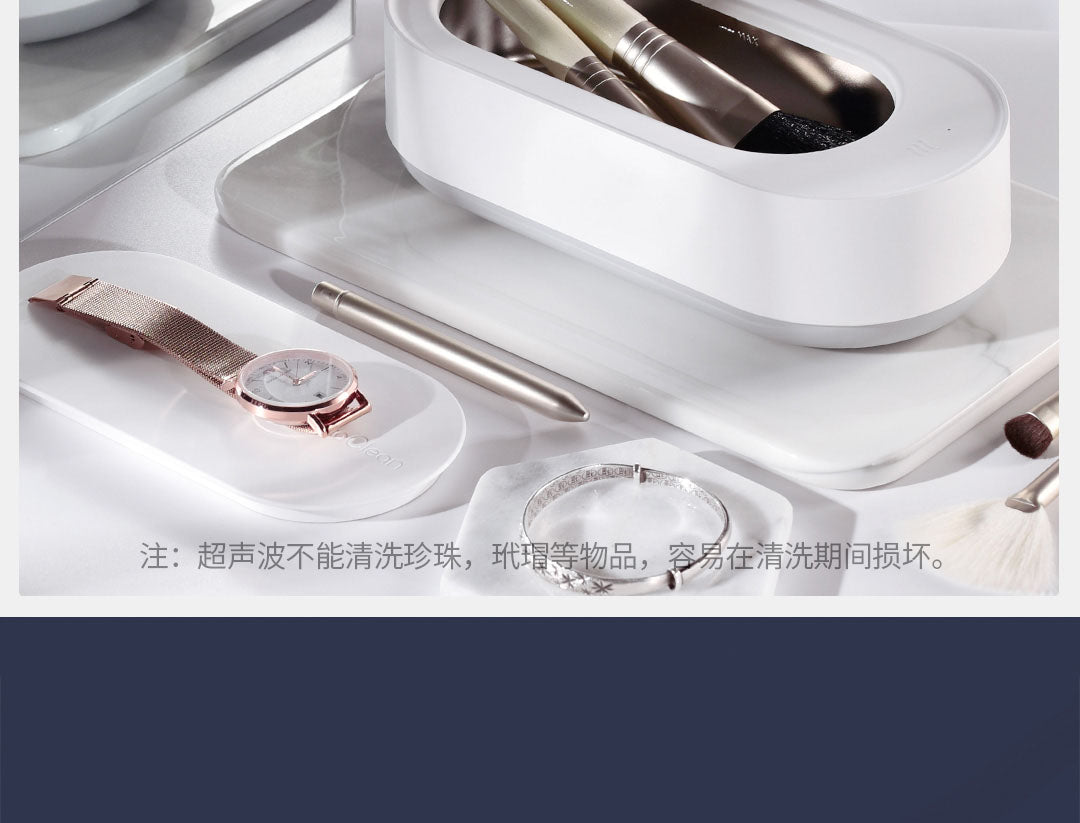 EraClean Ultrasonic Cleaning Machine 45000Hz High Frequency Vibration Wash Everything Jewelry Makeup Brush Clean Machine
