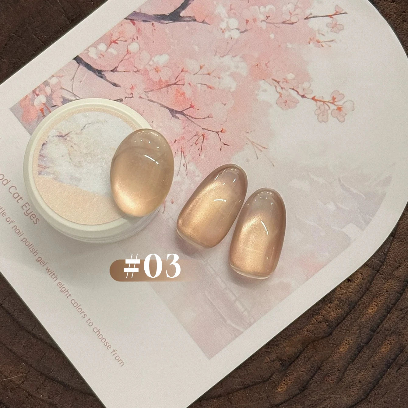 MIANEL 2026 10ML Lover Cat Eye Nail Gel Nude Pink with Sparkling Golden Light Glass Bead for Flattering Cat Eye Manicure