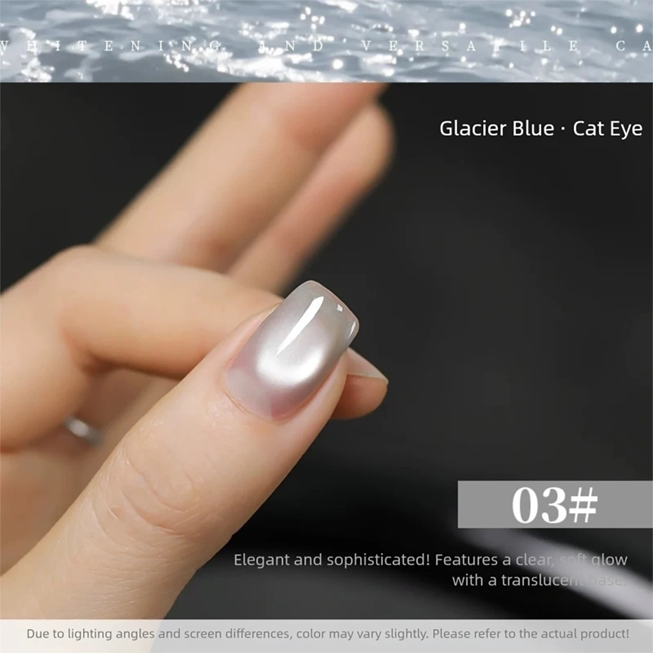 MIANEL 2026 Blue Moon Cat Eye Nail Gel Vibrant Sparkling Blue Glass Bead Effect Skin-Flattering Trendy Cat Eye Nail Art Manicure