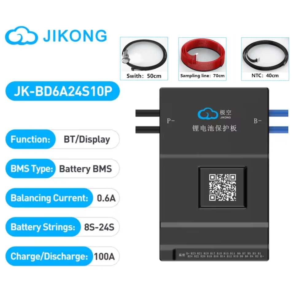 JK BMS 60A 100A 150A 200A 300A Active Balance Bms 4S 8S 16S 20S 24S JIKONG Smart Bms 12V 24V 48V 72V Lifepo4 Li-Ion Lto Battery
