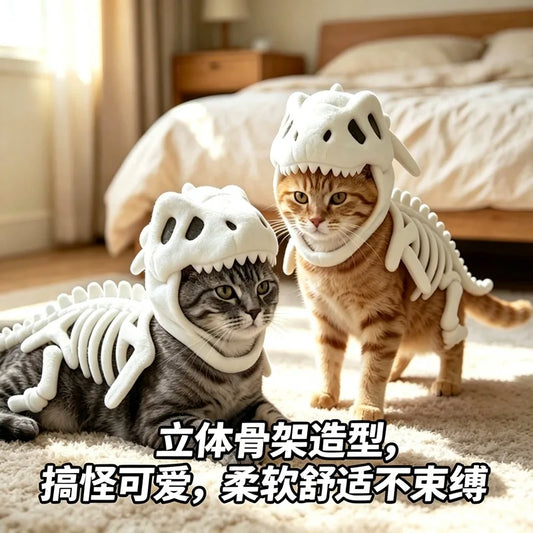 Pet Dinosaur Costume Soft Plush Skeleton Cat Dog Halloween Cosplay Outfit Cute Warm Pet Apparel For Small Medium Pets