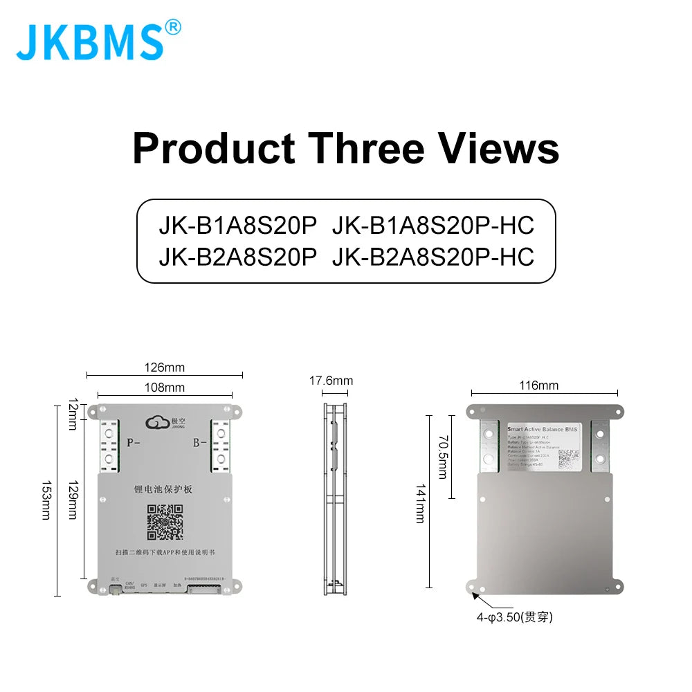JKBMS JIKONG SMART BMS 4S 5S 6S 7S 8S 12V 24V BATTERY WITH 2A ACTIVE BALANCE HEAT FUNCTION ON SALE