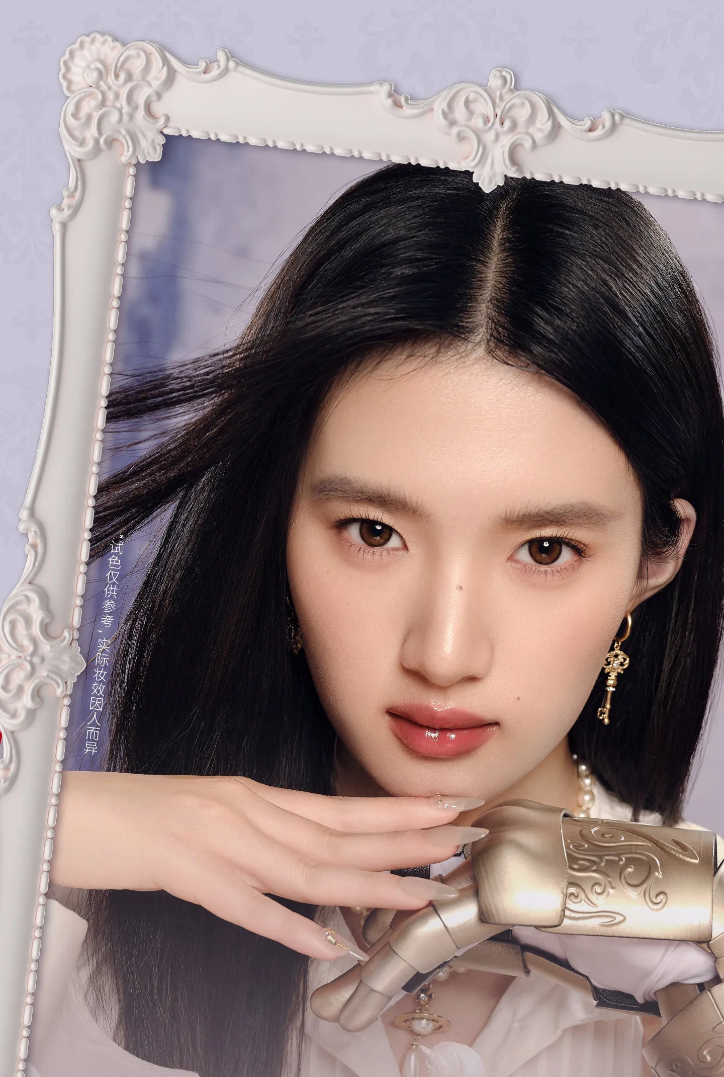 Flower Knows Knight Unicorn Glazed Lipstick: High Pigment Long-Lasting Non-Stick Lip Gloss for Makeup Enthusiasts