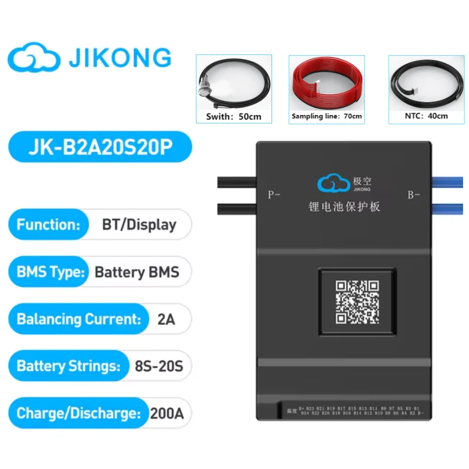 JK BMS 60A 100A 150A 200A 300A Active Balance Bms 4S 8S 16S 20S 24S JIKONG Smart Bms 12V 24V 48V 72V Lifepo4 Li-Ion Lto Battery