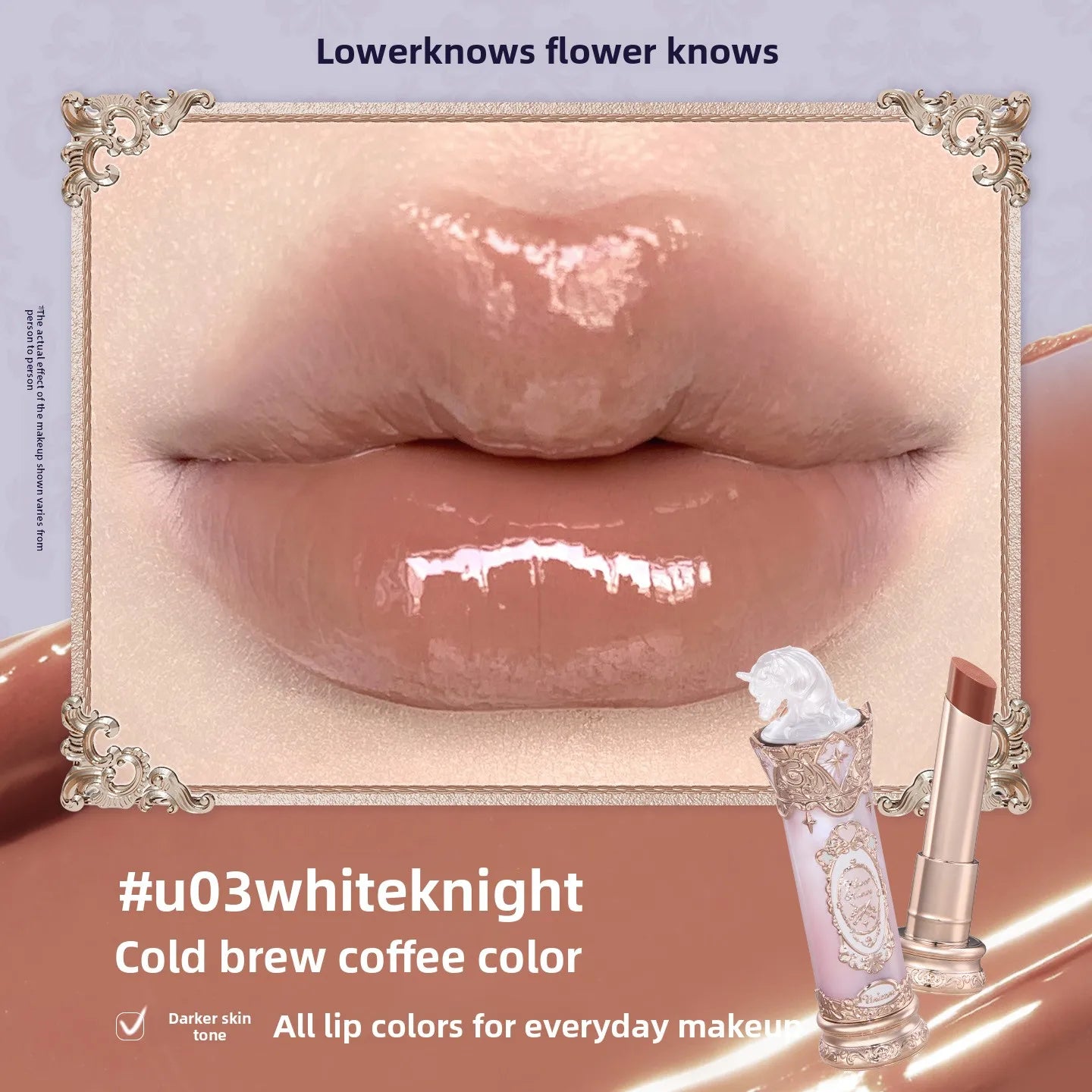 Flower Knows Knight Unicorn Glazed Lipstick: High Pigment Long-Lasting Non-Stick Lip Gloss for Makeup Enthusiasts