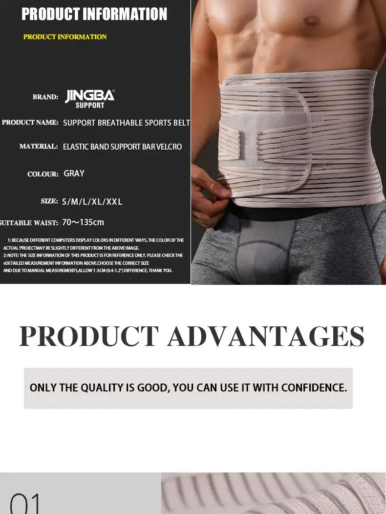 JINGBA SUPPORT Waist Trainer Body Shaper Abdominale Sports Lumbar Joint Protector Sports Fitness Sweat Belt Faja Hombre