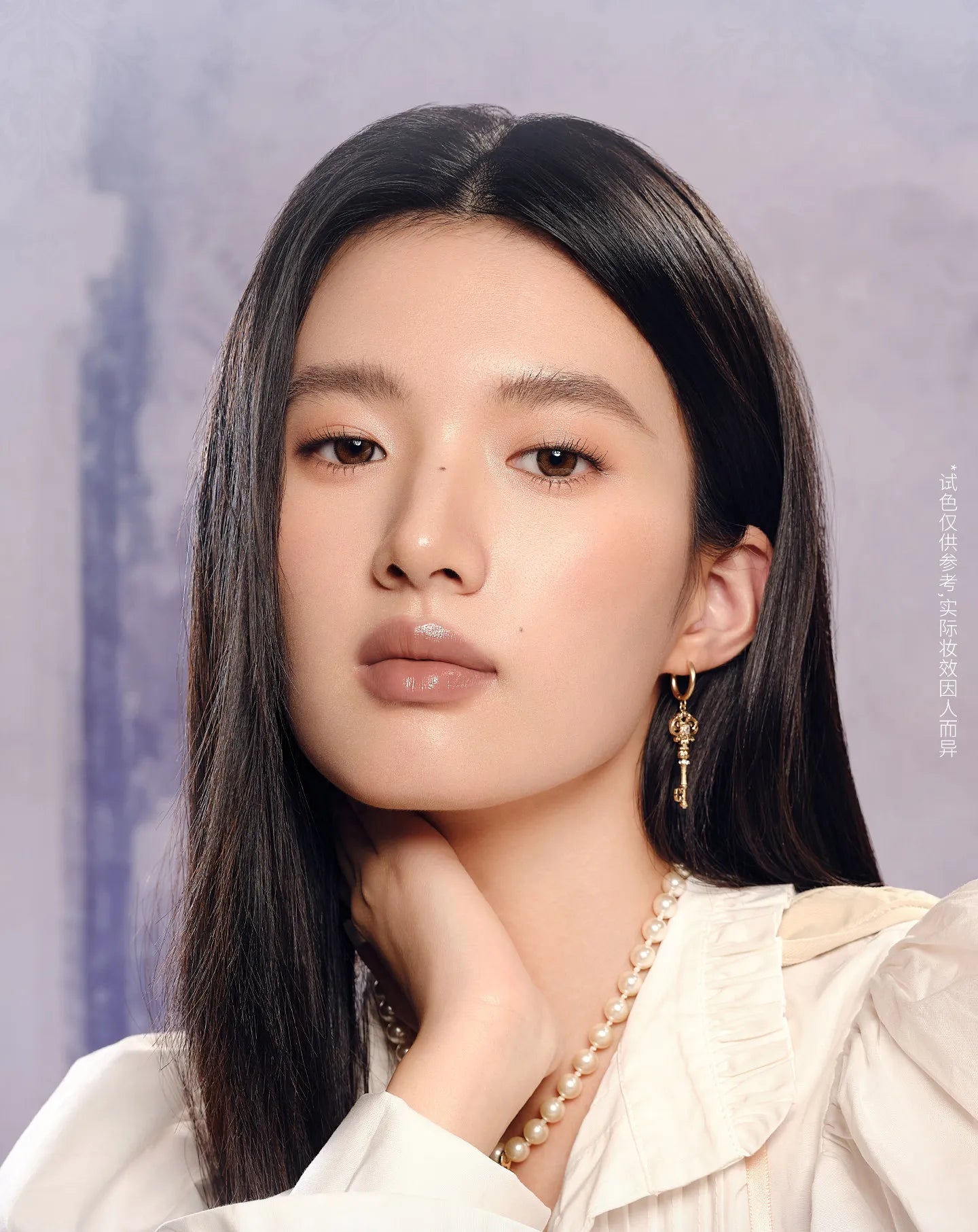 Flower Knows Knight Unicorn Glazed Lipstick: High Pigment Long-Lasting Non-Stick Lip Gloss for Makeup Enthusiasts